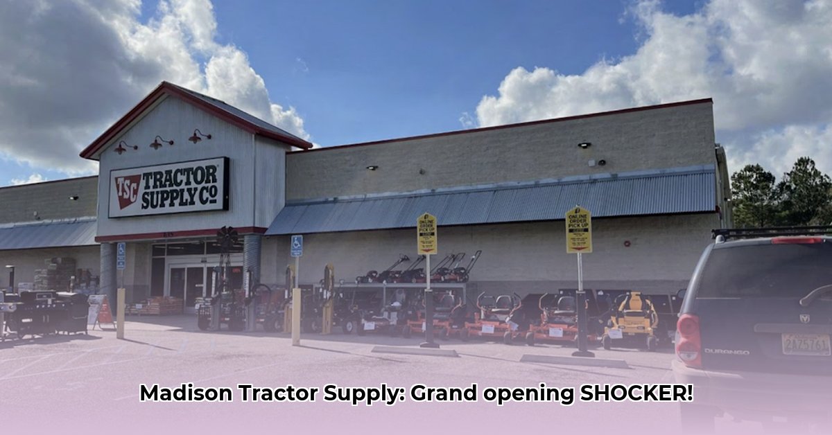 madison-ohio-tractor-supply
